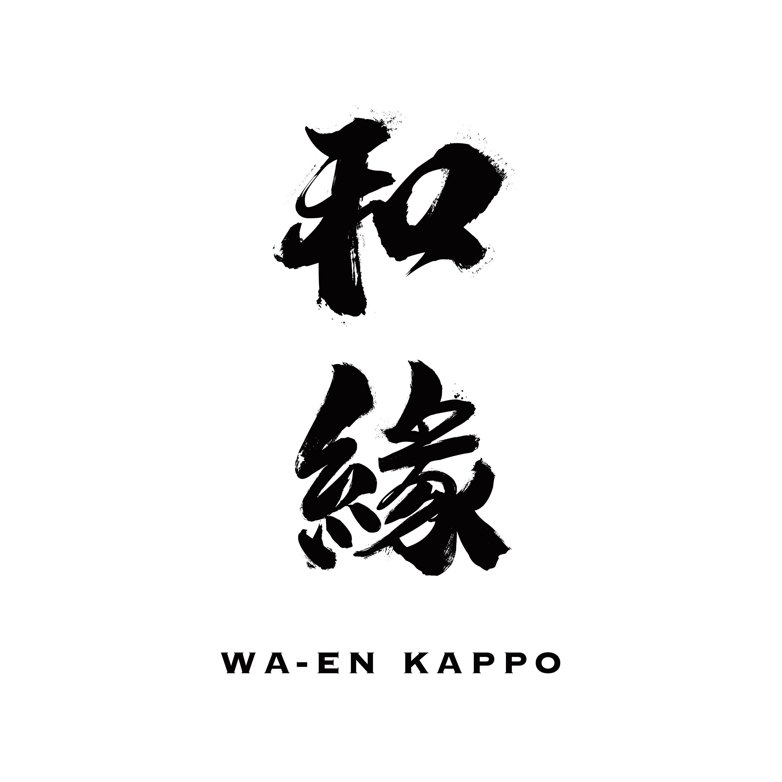 Wa-En Logo_VL